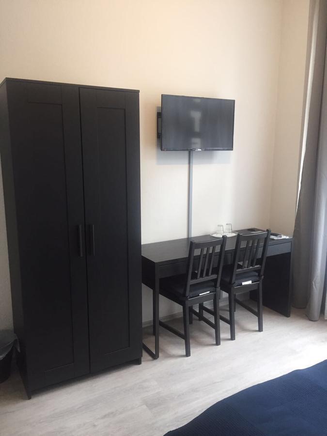 Main Hotel Frankfurt City فرانكفورت المظهر الخارجي الصورة